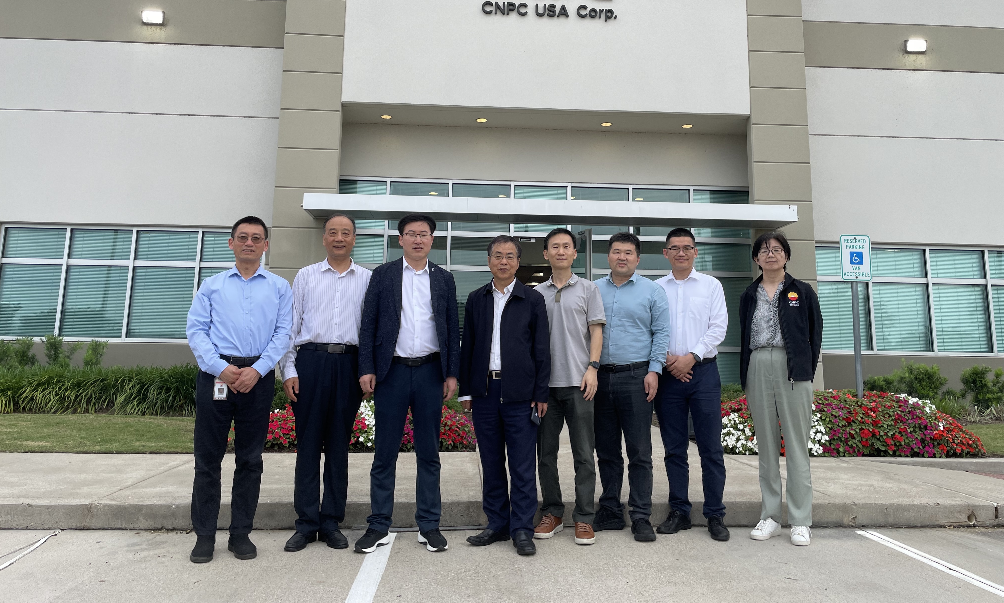 CNPC USA 参加 OTC 2025：推动离岸创新