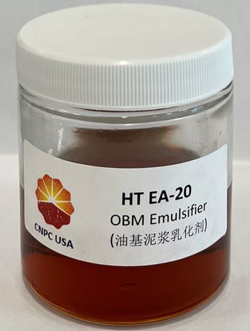 HT EA20 Ultra HT Emulsifier